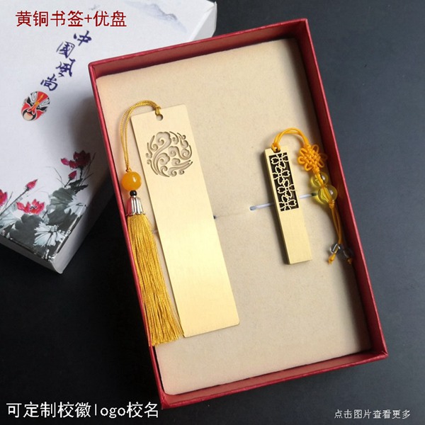 深圳大学纪念品，深大毕业季礼物，同学聚会纪念品