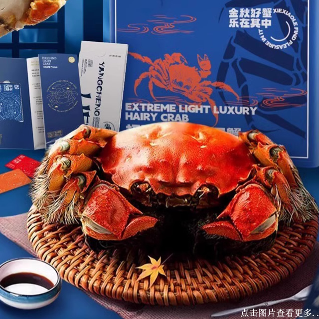 八月十五给客户送什么合适