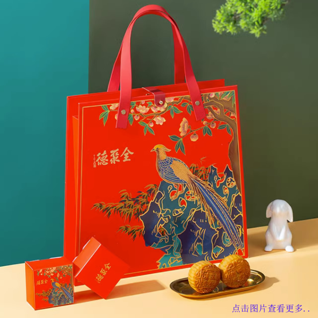 八月十五送领导啥东西好