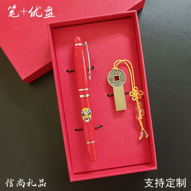 陕西送外国朋友中国礼物    陕西特色礼物推荐：让外国朋友领略中国文化的独特魅力