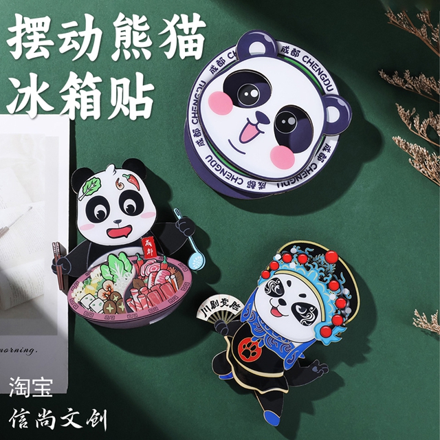 中国特色礼物送外国客人印logo 以礼载道，定制中国特色礼品赠外国友人，让文化符号化身流动的纪念品