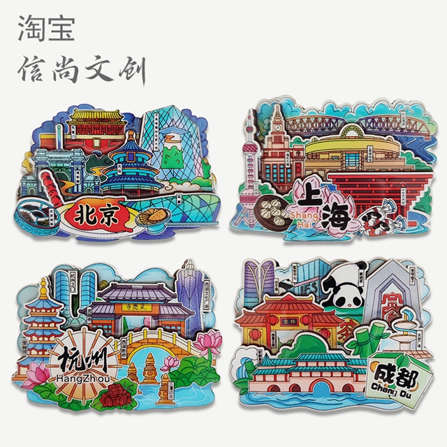 中国人送老外客人生日礼品 跨越文化的温情，中国人送老外客人生日礼品的艺术与心意