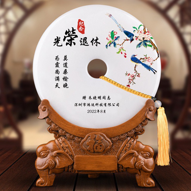 什么时候领退休礼品    退休时刻的温暖回馈——详解领取退休礼品的最佳时机与意义 什么时候领退休礼品    退休时刻的温暖回馈——详解领取退休礼品的最佳时机与意义