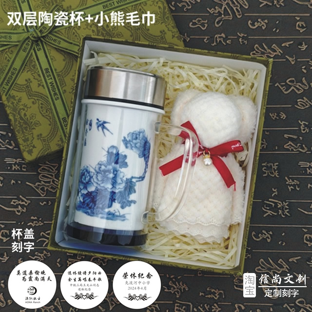 什么时候领退休礼品    退休时刻的温暖回馈——详解领取退休礼品的最佳时机与意义 什么时候领退休礼品    退休时刻的温暖回馈——详解领取退休礼品的最佳时机与意义