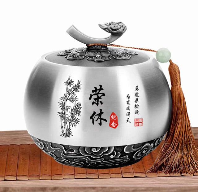 什么时候领退休礼品    退休时刻的温暖回馈——详解领取退休礼品的最佳时机与意义 什么时候领退休礼品    退休时刻的温暖回馈——详解领取退休礼品的最佳时机与意义