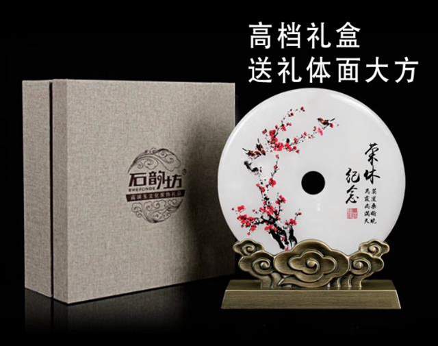 定制退休礼品送什么好 ？标题：定制退休礼品，如何选择贴心又独特的纪念品？**