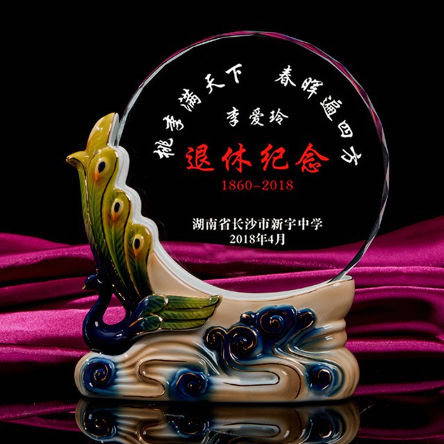 男同志退休送什么礼物？精选礼品指南助你表达心意