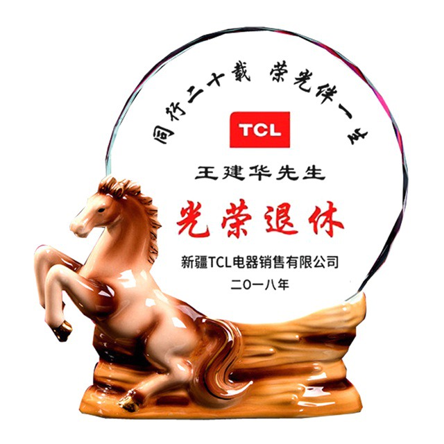 男士退休礼物领导送什么？精选礼品传递深情厚谊