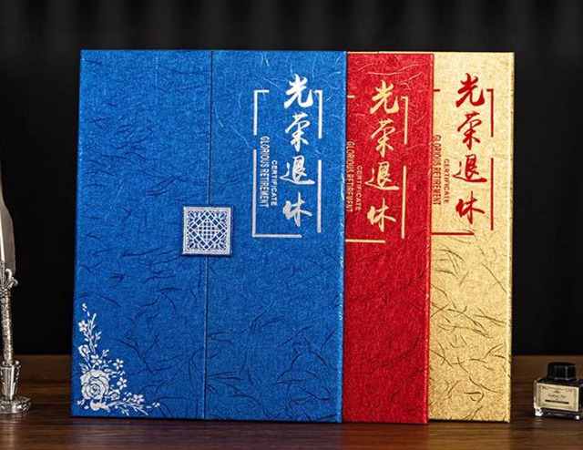 女的退休礼物送什么?贴心好物大赏,纪念品、伴手礼全解析 女的退休礼物送什么?贴心好物大赏,纪念品、伴手礼全解析