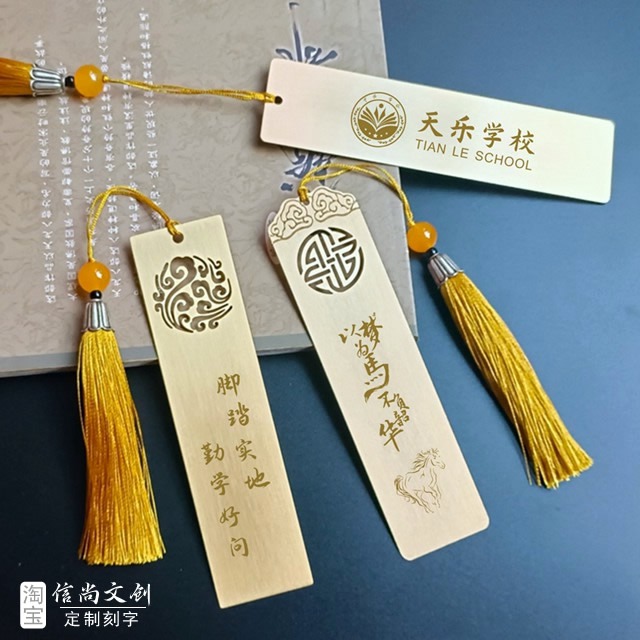 学校校庆一般送什么礼品？学校纪念品一般有哪些？大学周年庆礼物