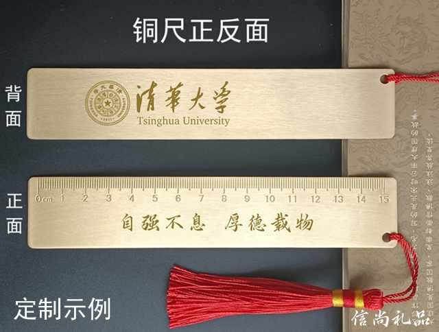 学校要给学生发奖品 发什么好呢?最少五种哦