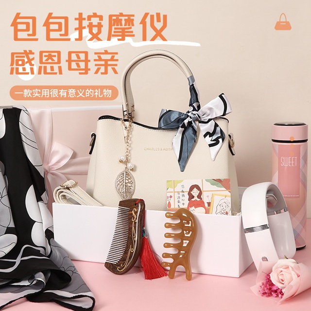 38妇女节祝福语句文案老师母亲简短女领导，单位三八节礼物推荐什么好