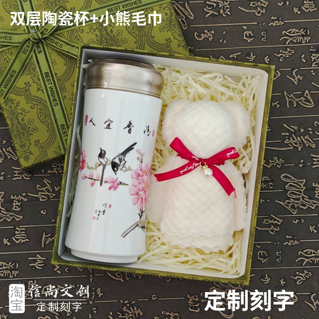 请随时告诉我！ 如果您有任何疑问或需要讨论某个话题 