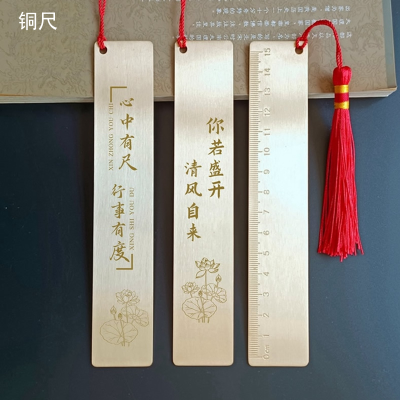 廉洁文化纪念品    廉洁之光——以廉洁文化纪念品为载体，传承清风正气