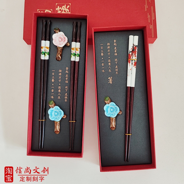 象征廉洁的礼物 清廉文创小礼品家风纪念品  廉洁之心，家风传承——精选清廉文创小礼品，弘扬正气家风