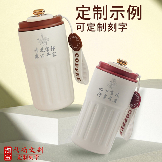  清廉文创小礼品家风纪念品