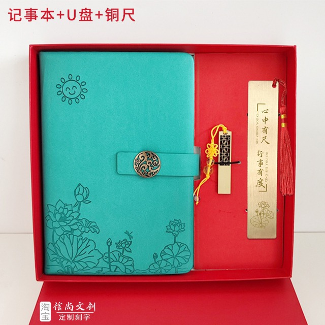 法治宣传小礼品有哪些 法律宣传深入人心——多样礼品助力普法教育