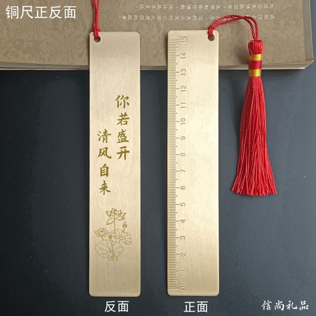 廉洁文化纪念品    廉洁之光——以廉洁文化纪念品为载体，传承清风正气