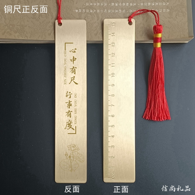 清廉家庭纪念品有哪些    清廉家庭纪念品，传承廉洁美德，铭记家风正气