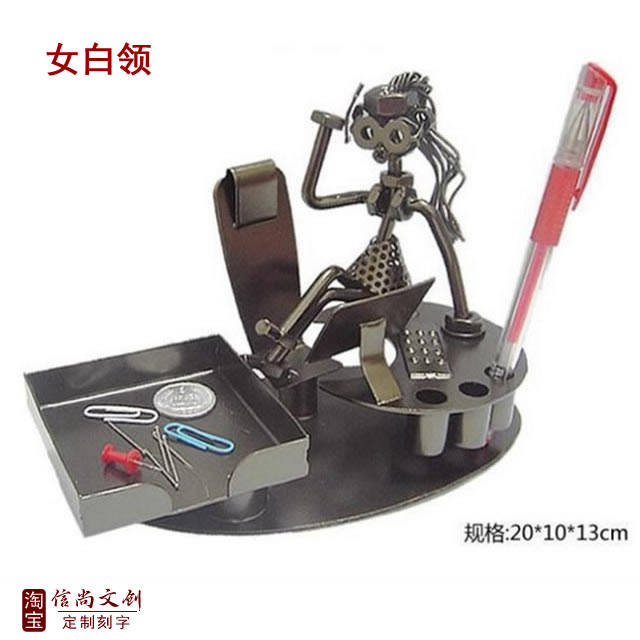 适合三八妇女节的礼品  38节应该买什么礼物