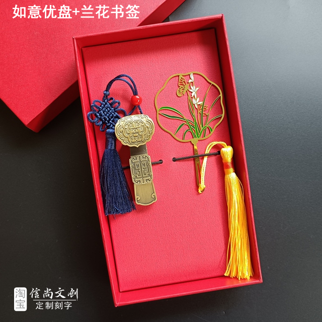 妇女节该送给什么礼物 ？妇女节献礼指南：精选心意，传递温情**