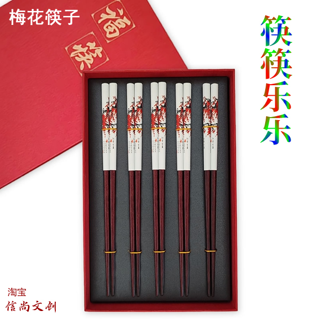 妇女节该送给什么礼物 ？妇女节献礼指南：精选心意，传递温情**