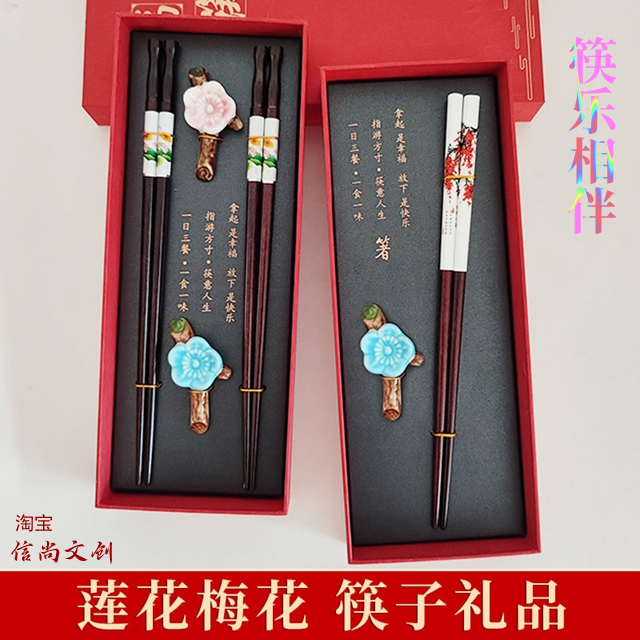 三八活动买什么奖品合适  三八妇女节，精选奖品纪念品温暖献礼