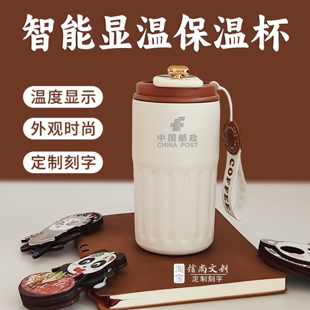 三八活动买什么奖品合适  三八妇女节，精选奖品纪念品温暖献礼