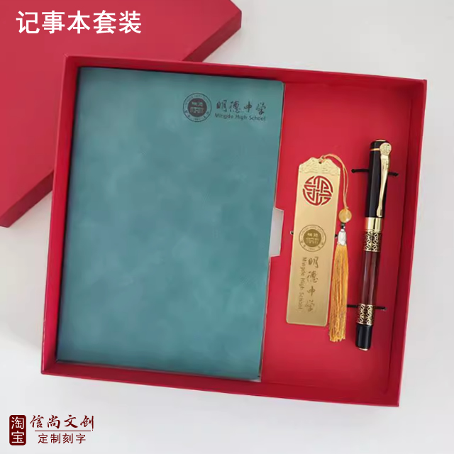 妇女节该送给什么礼物 ？妇女节献礼指南：精选心意，传递温情**