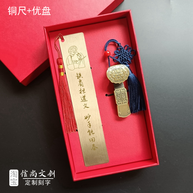 医师节送什么礼物给男医生    医师节献礼，精选礼物指南，致敬白衣战士