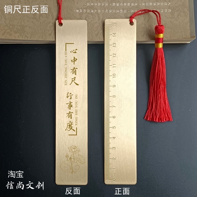 党支部会议礼物送什么合适?党建活动纪念品定制,党员礼品传递温暖与关怀