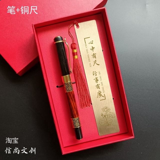 党支部会议礼物送什么合适?党建活动纪念品定制,党员礼品传递温暖与关怀