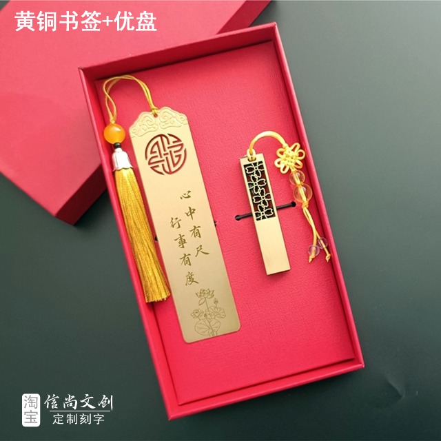 党支部会议礼物送什么合适?党建活动纪念品定制,党员礼品传递温暖与关怀