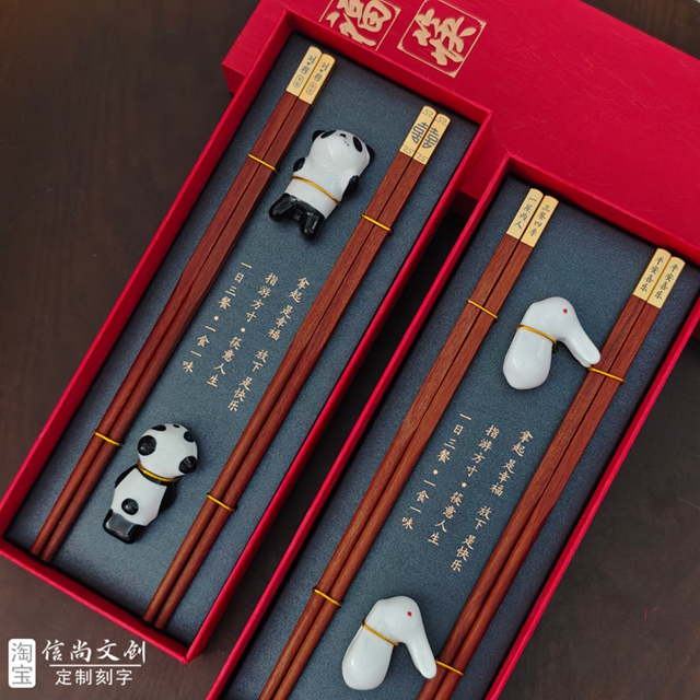 结婚礼物实用礼品年轻人 结婚礼物实用之选，信尚文创伴手礼，传递幸福纪念品