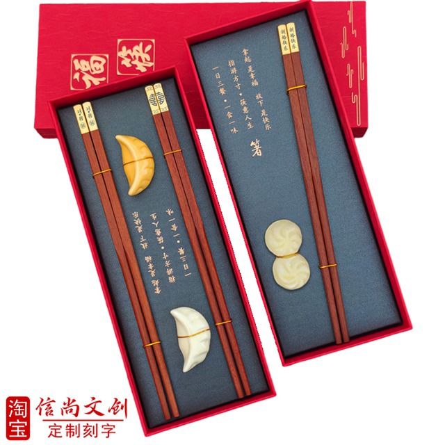 婚庆礼品送什么好 结婚送什么礼物又实用又有意义 婚庆伴手礼怎么选?推荐信尚礼品,实用又有意义的结婚纪念品与伴手礼