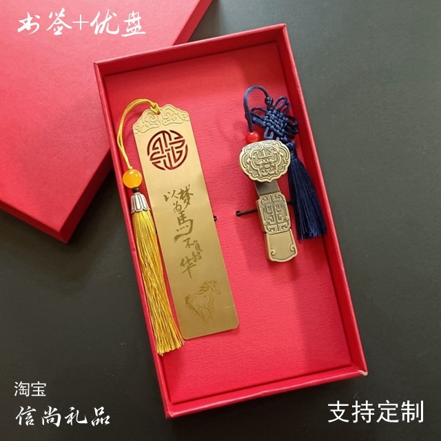 群众发奖品一般买什么好 群众活动礼品挑选指南,实惠、实用与受欢迎的礼物选择