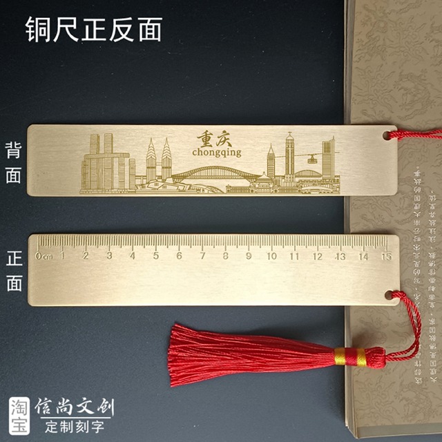 成都城市文创特色纪念品：让景区伴手礼带有记忆“带得走、记得住”创意小礼物