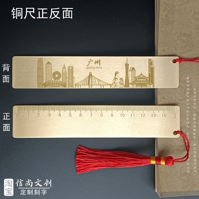 广东广州城市文创小礼品有哪些？解锁岭南风情景点特色纪念品的创意礼物与伴手礼