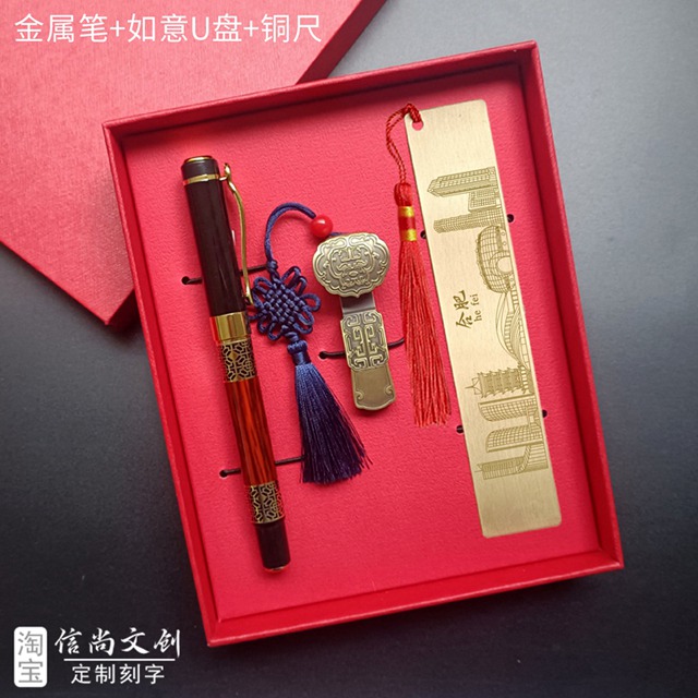 合肥城市地标纪念品介绍 合肥地标伴手礼,以城市记忆为礼,传递庐州温情 合肥城市地标纪念品介绍 合肥地标伴手礼,以城市记忆为礼,传递庐州温情