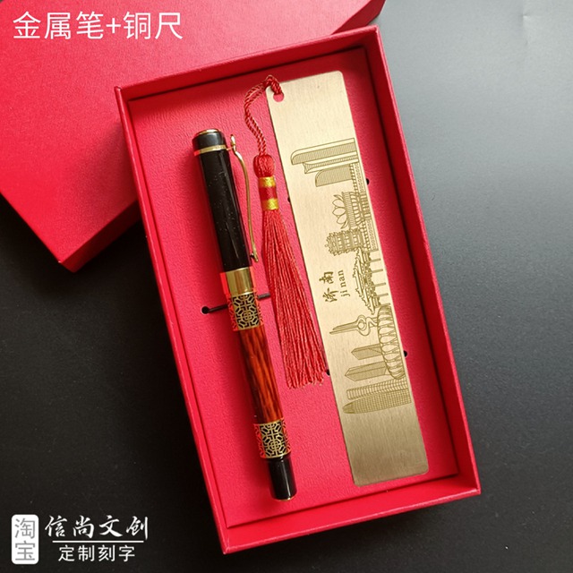 济南旅游纪念品哪些可以送人?泉城手信指南,济南特色伴手礼全攻略 济南旅游纪念品哪些可以送人?泉城手信指南,济南特色伴手礼全攻略