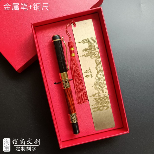 山东青岛文创小礼品有哪些?青岛文创小礼品,海风里的城市记忆与手信美学 山东青岛文创小礼品有哪些?青岛文创小礼品,海风里的城市记忆与手信美学