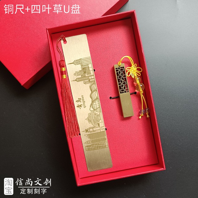 山东青岛文创小礼品有哪些?青岛文创小礼品,海风里的城市记忆与手信美学 山东青岛文创小礼品有哪些?青岛文创小礼品,海风里的城市记忆与手信美学