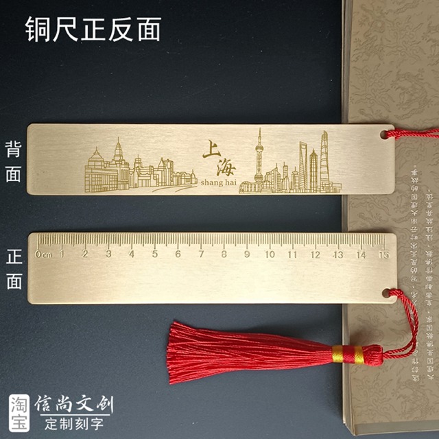 上海城市文创纪念品 魔都地标承载城市记忆的精致礼品与伴手礼景区小礼物