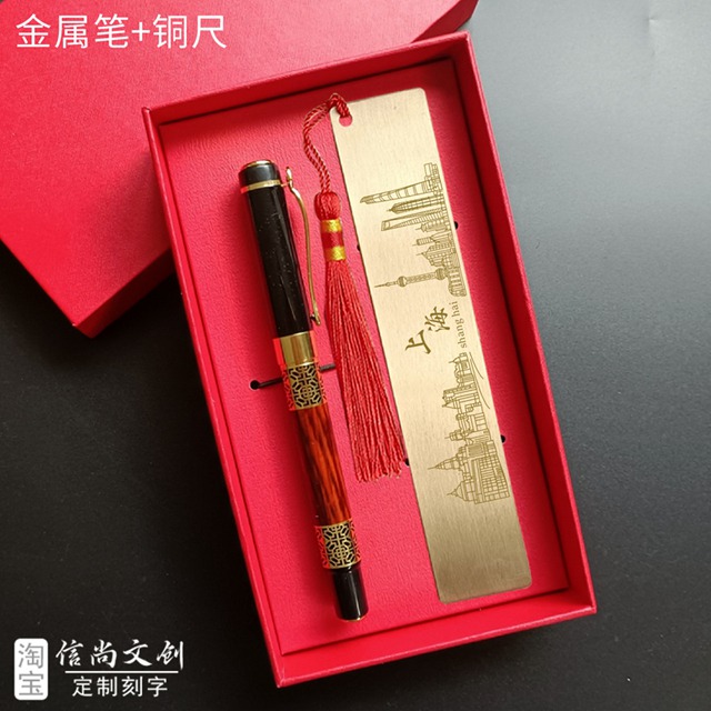 上海市特色礼物排行 上海特色伴手礼精选,品味海派文化的精致之选 上海市特色礼物排行 上海特色伴手礼精选,品味海派文化的精致之选