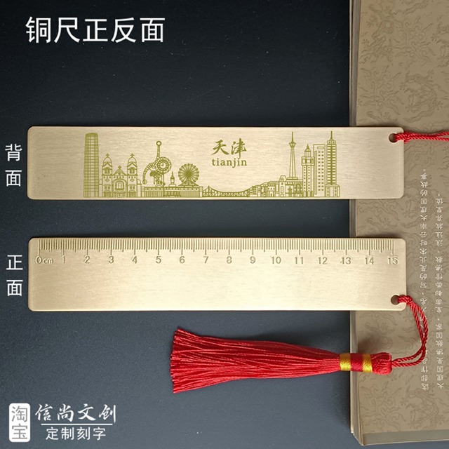 天津旅游纪念品哪些可以送人?津味手信指南,解锁天津特色礼品与伴手礼的N种可能 天津旅游纪念品哪些可以送人?津味手信指南,解锁天津特色礼品与伴手礼的N种可能