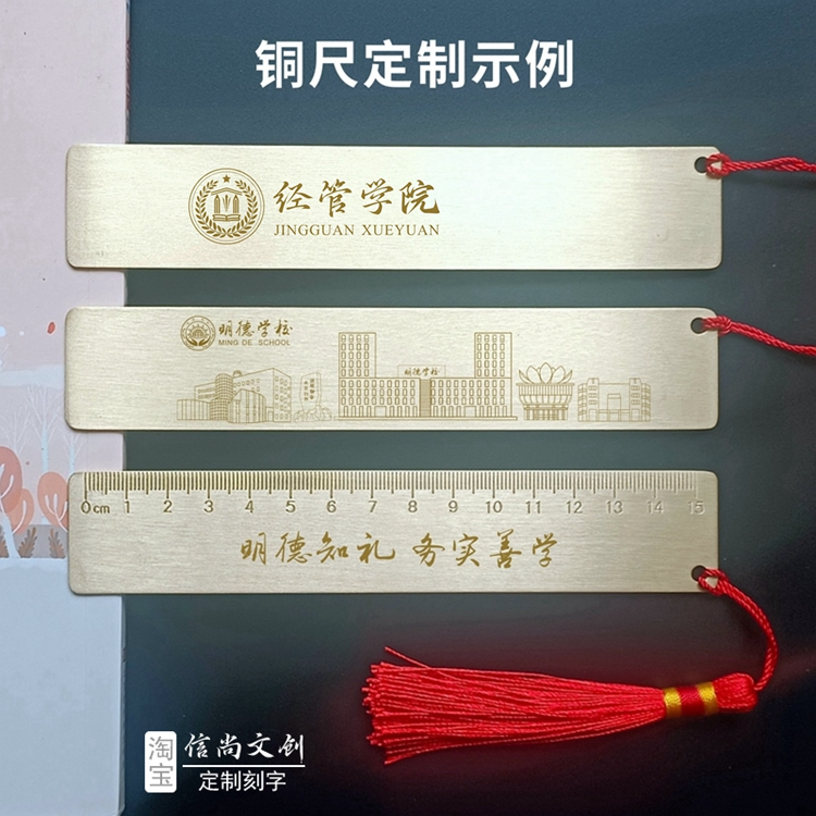 大一新生开学礼物可以送什么？   迎新大礼包礼品精选，信尚文创伴手礼与纪念品推荐