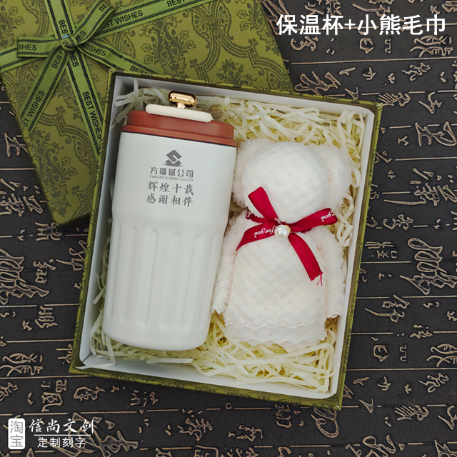 公司周年庆所需物品清单 企业庆典伴手礼必备，精选创意礼品推荐，信尚文创纪念品成亮点
