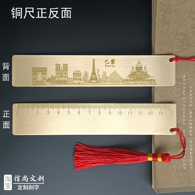 法国巴黎文创特色礼物排行有哪些? 巴黎文创特色伴手礼排行10有哪些，从艺术到生活的浪漫手信纪念品指南