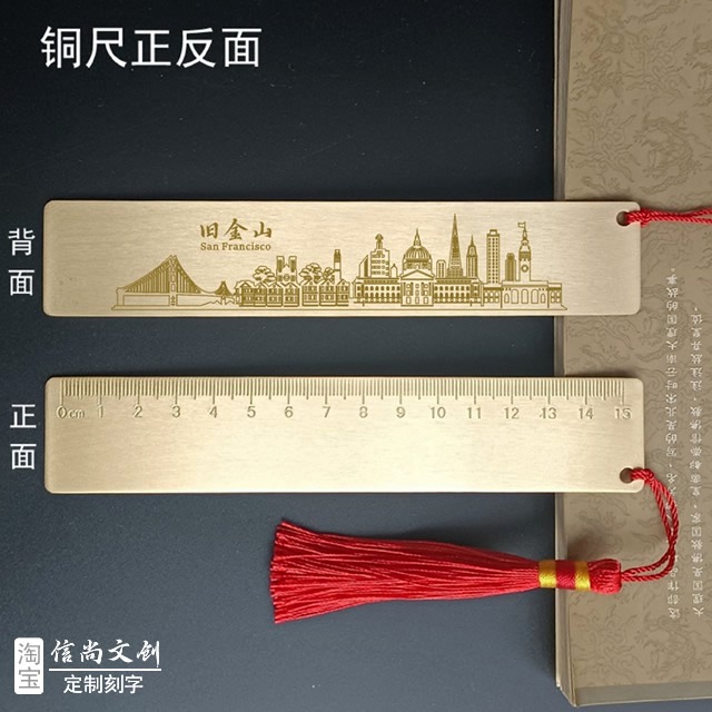美国旧金山文创特色礼物怎么选？旧金山特色纪念品排行有哪些，从地标到味蕾的伴手礼指南