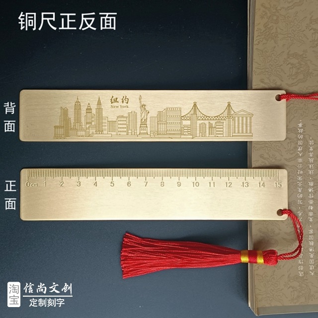 美国纽约城市地标特色礼物有哪些  纽约地标印记纪念品怎么选？ 解锁城市灵魂的伴手礼指南